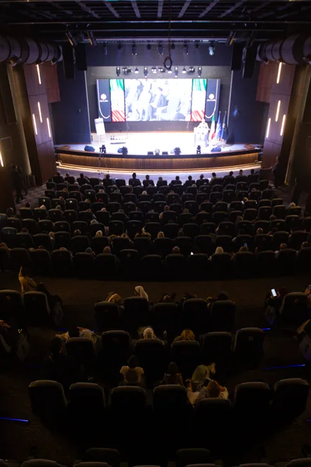 سالن آمفی تئاتر هتل آراز